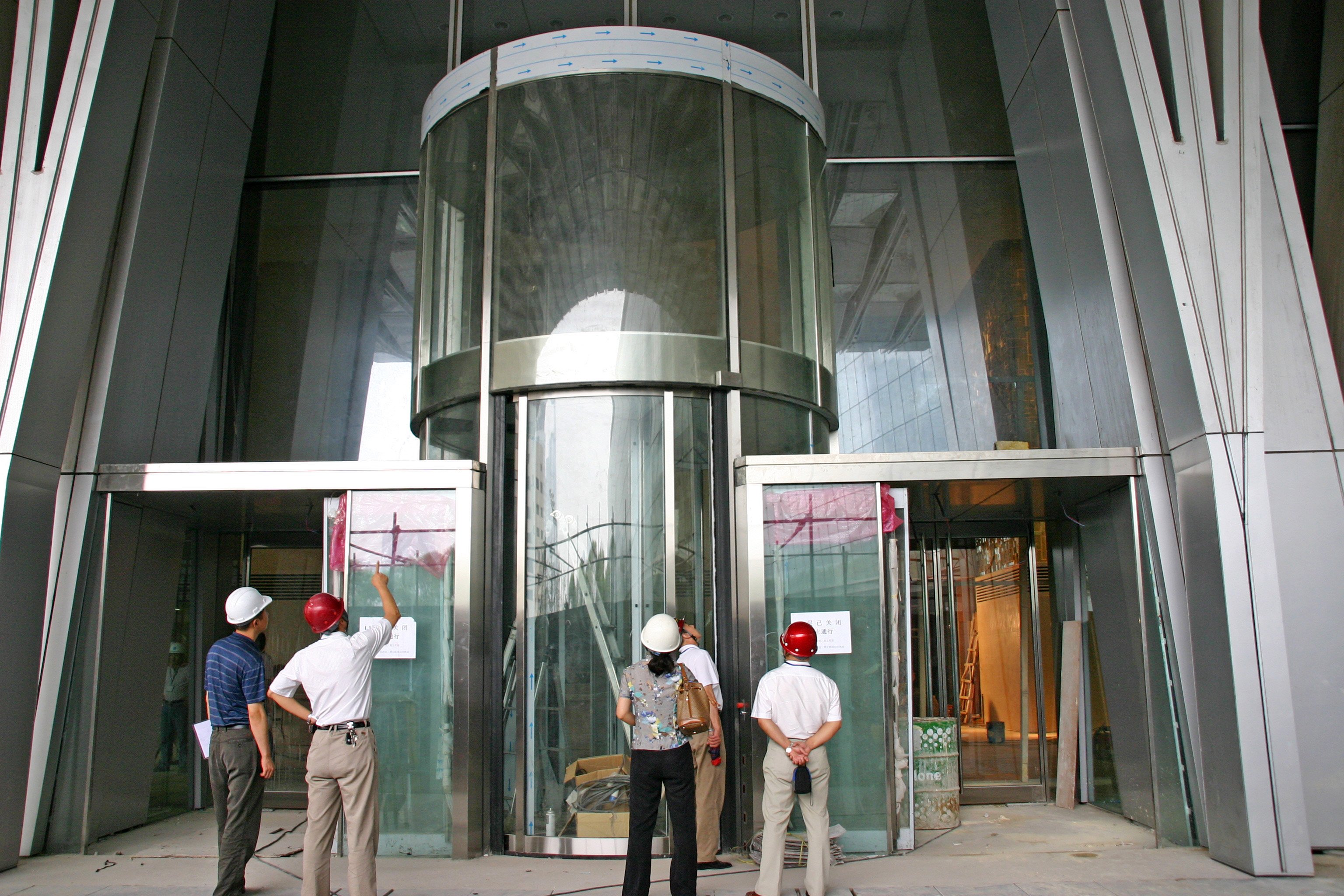 Beijing World Trade Center | Boon Edam