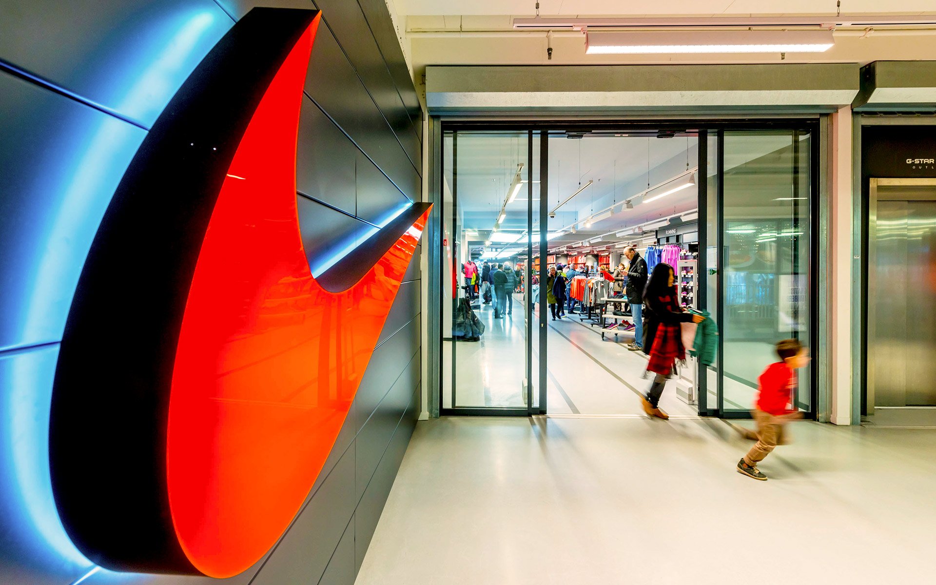 Nike | Boon Edam